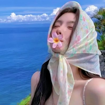 川尻小玉的懒散生活 封面