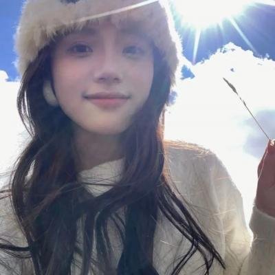 地球上只有我们两人 封面