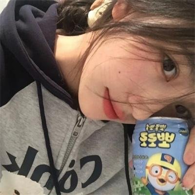 鬼学怨 封面