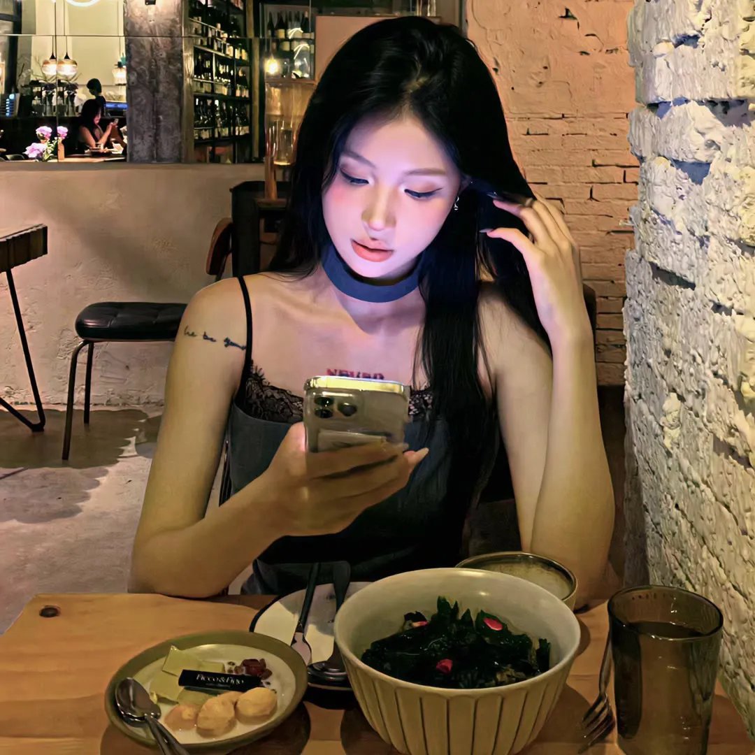 你给我记住 封面