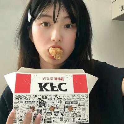 黑潮 封面